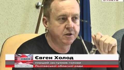Кадр з архіву телеканалу